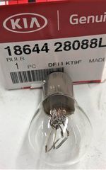 1864428088L - Electrical: Bulb for Kia: Amanti, Cadenza, Forte, Forte Koup, Forte5, Niro, Niro EV, Optima, Rio, Rio5, Rondo, Sedona, Sorento, Soul, Soul EV, Spectra, Spectra5, Sportage, Telluride Image