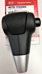 467201F600WK - Body: Shift Knob for Kia: Sportage Image