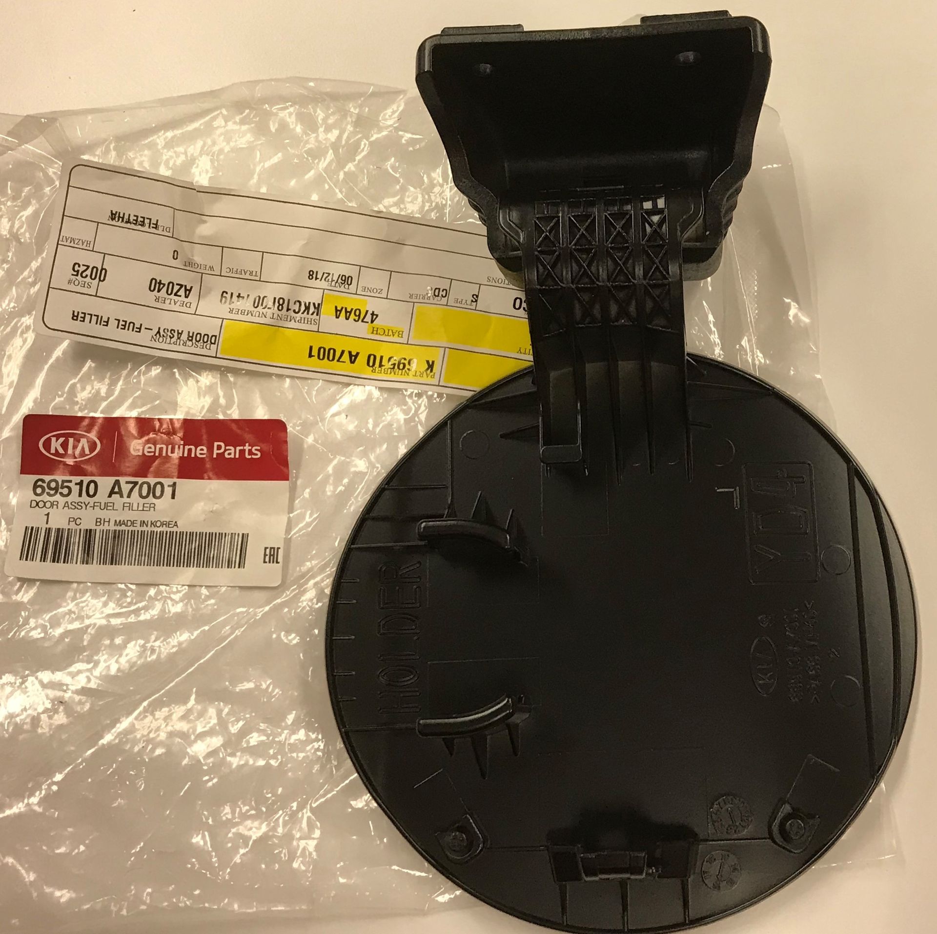 69510A7001 - Body: Fuel Door for Kia: Forte Image