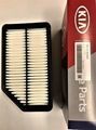 28113B2000 - : Air Filter for Kia: Soul Image