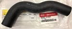 K52Y15192B - Cooling System: Upper Hose for Kia: Sedona Image
