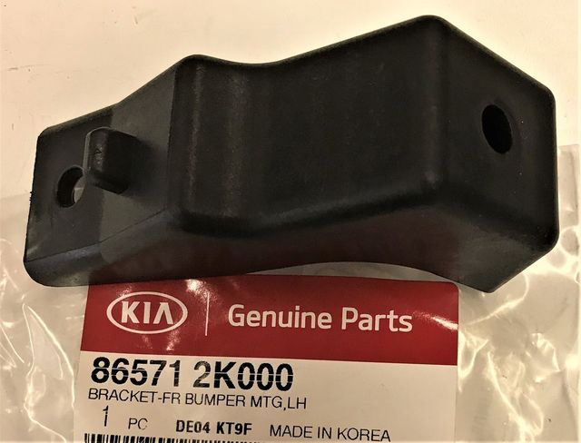 865712K000 - : Inner Bracket for Kia Image
