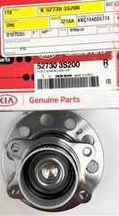 527303S200 - Brakes: Wheel Bearing And Hub Assembly for Kia: Cadenza, Optima, Rondo, Sportage Image