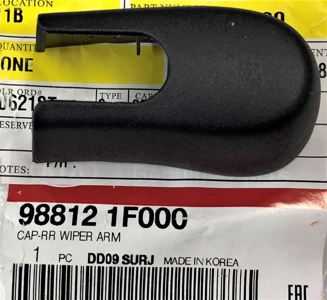 988121F000 - : Wiper Arm Cap for Kia: Sportage Image