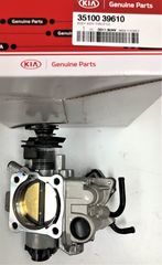 Throttle Body - Kia (35100-39610)