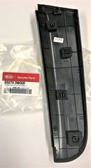 Applique - Kia (83270-3W000)