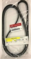 252122G750 - Cooling System: Serpentine Belt for Kia: Sorento Image