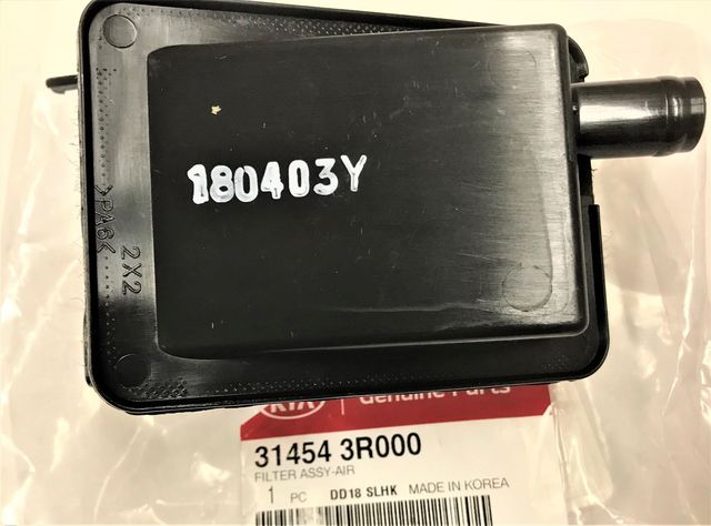 314543R000 - : Vapor Canister Filter for Kia: Cadenza, Forte, Forte Koup, Forte5, Optima, Soul Image