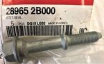 289652B010 - : Converter Bolt for Kia: Soul Image