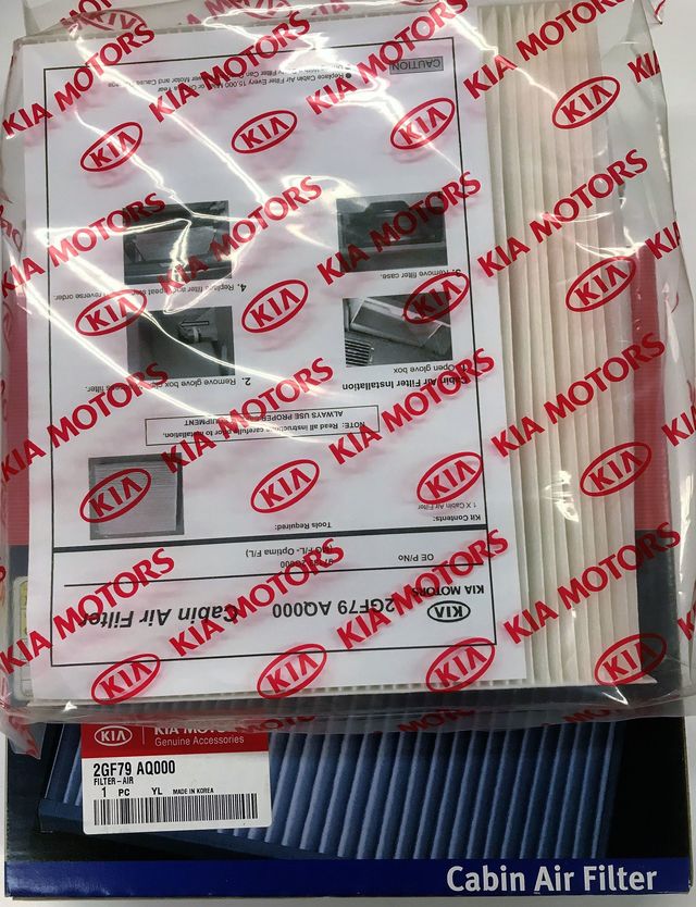 2GF79AQ000 - : Cabin Air Filter for Kia: Optima Image
