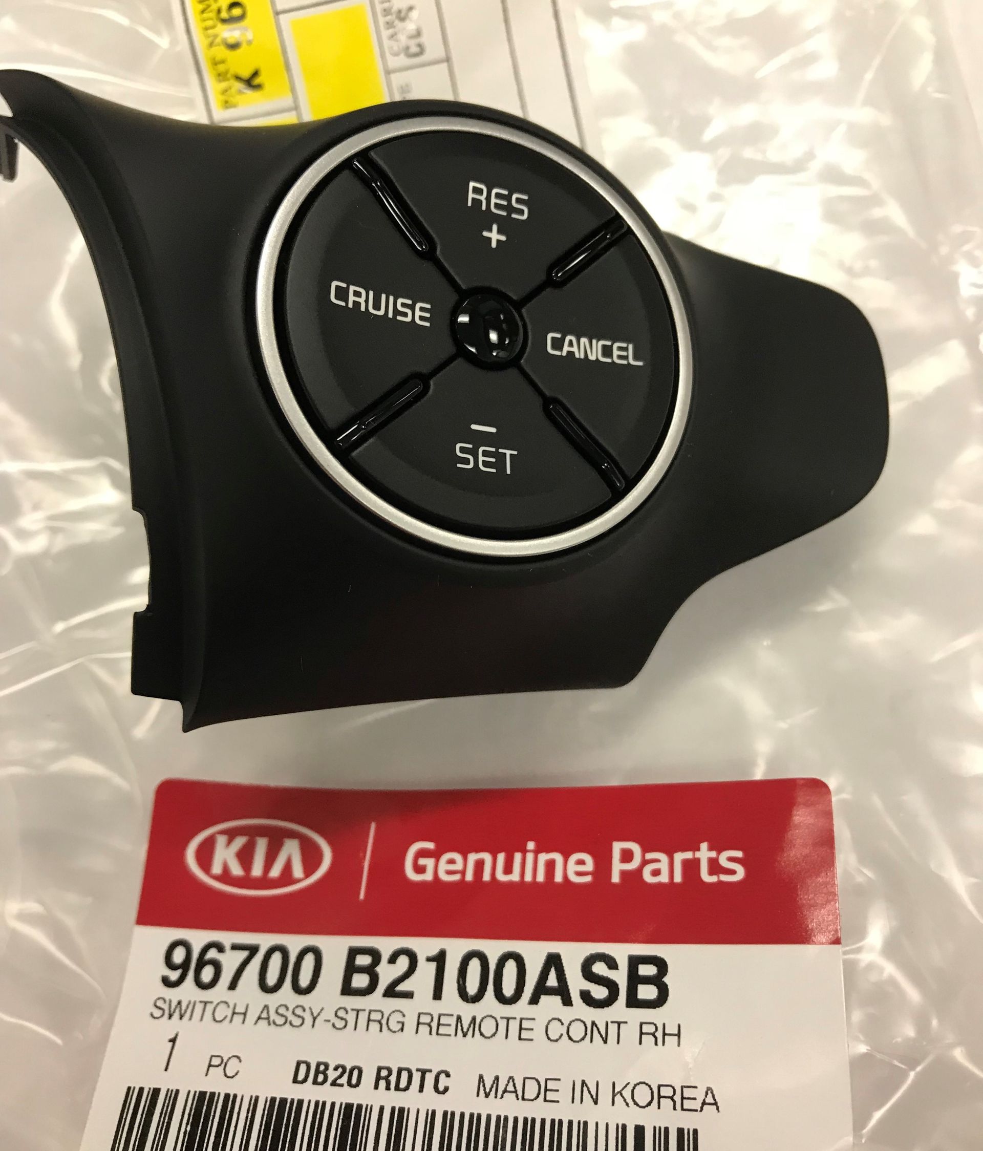 96700B2100ASB - : Cruise Switch for Kia: Soul Image