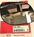876211M000 - Body: Mirror Glass for Kia: Forte Image
