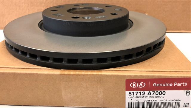 51712A7000 - Unclassified: Rotor for Kia: Forte, Forte Koup, Forte5, Soul Image