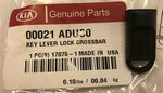 21ADUS0 - Serviceable Components: Roof Rack, Lock (Service Parts) for Kia: Sorento Image