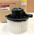 971144D000 - : Blower Motor for Kia: Sedona Image