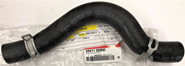 254113X600 - : Coolant Hose for Kia: Forte, Forte Koup, Forte5 Image