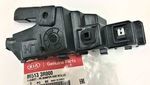 865133R000 - Body: Bumper Cover Side Bracket for Kia: Cadenza Image