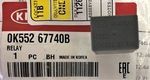 K55267740B - Electrical: Relay for Kia: Sedona, Sorento Image