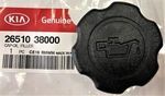 2651038000 - Engine: Filler Cap for Kia: Optima, Sephia, Sorento, Spectra, Sportage Image