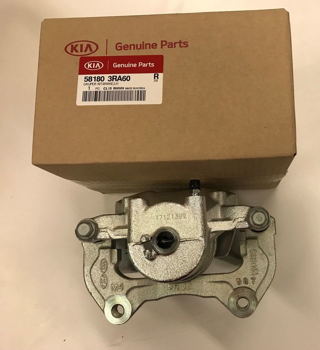 581803RA60 - : Caliper for Kia: Cadenza Image