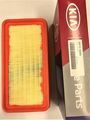 281131G000 - Engine: Filter Element for Kia: Rio, Rio5 Image