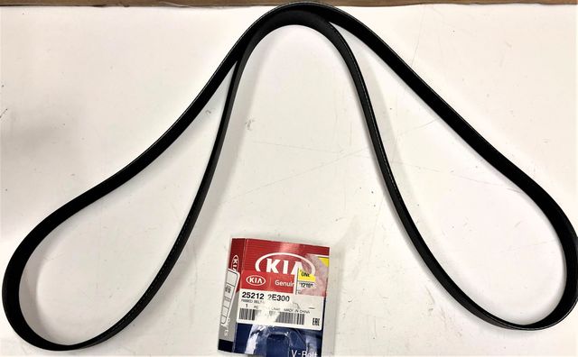 252122E300 - : Serpentine Belt for Kia: Forte, Forte5 Image