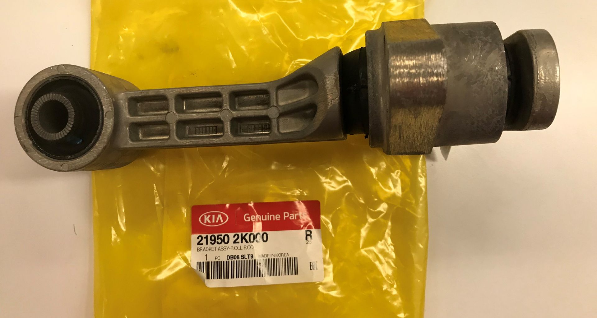 219502K000 - : Torque Rod for Kia: Soul Image