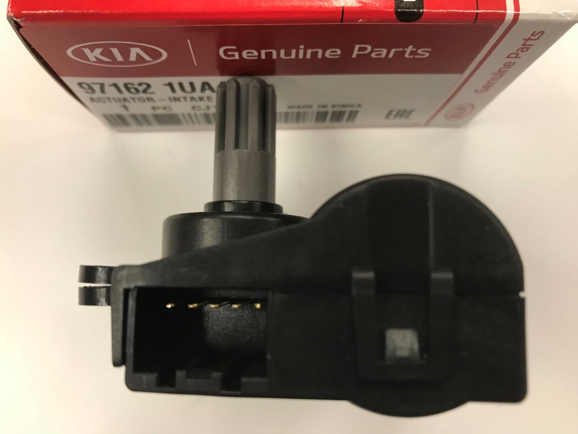 97162-1UAA0 - Door Actuator 2011-2025 Kia | Kia.Parts Store