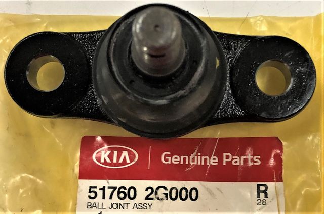 JHmama  Bapmic 51760-3K000 Lower Ball Joint Front Left/Right