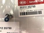 353122G750 - : Fuel Injector O-Ring Kit for Kia: Optima, Sorento, Soul, Sportage, Stinger Image