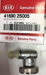 Regulator - Kia (41690-2S005)