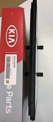 Air Filter - Kia (28113-G2100)