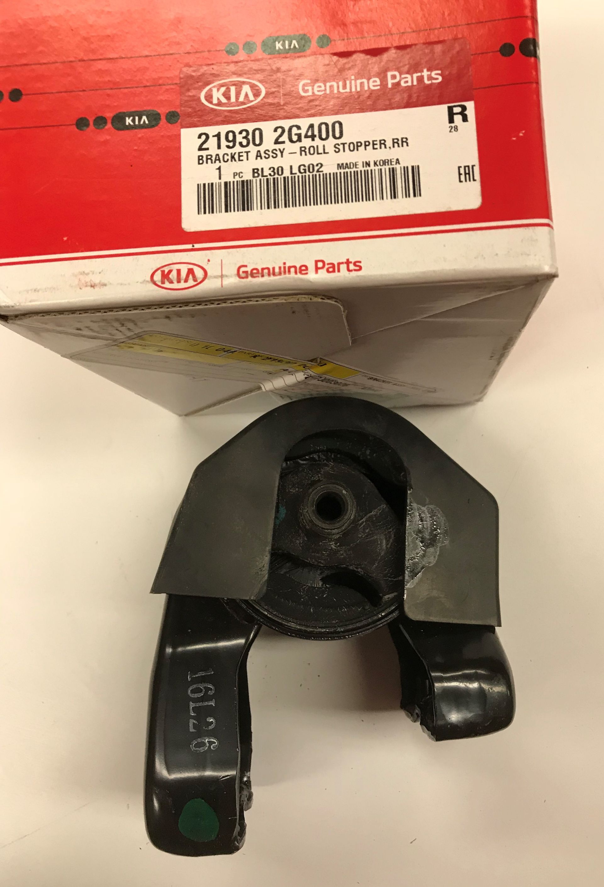 219302G400 - Engine: Rear Mount for Kia: Optima Image