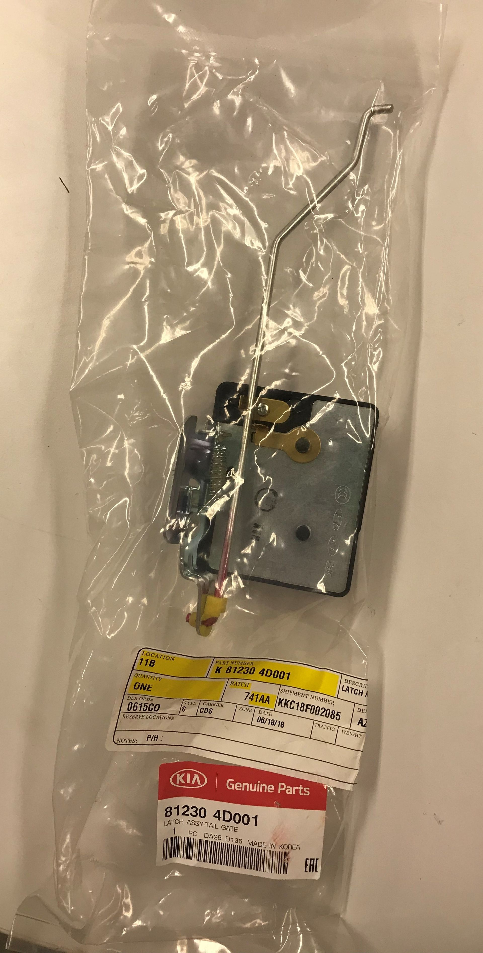 812304D001 - Body: Latch for Kia: Sedona Image