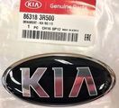 863183R500 - Body: Emblem for Kia: Cadenza, Forte, Forte5, K5, Optima Image