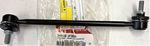 548402F000 - : Stabilizer Link for Kia: Spectra, Spectra5 Image