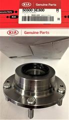 Hub Assembly - Kia (50300-3E300)