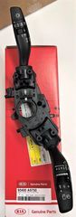 93400A9750 - Steering: Combo Switch for Kia: Sedona Image