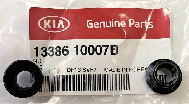 13386-10007B - Upper Insulator Nut 2004-2025 Kia | Kia.Parts Store