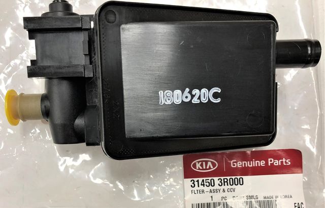 314503R000 - Fuel System: Air Filter for Kia: Cadenza, Optima Image