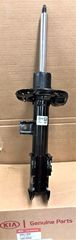 54651C6200 - Suspension: Strut for Kia: Sorento Image