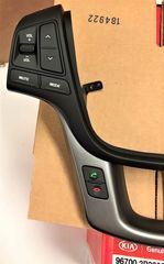 Switch Assembly - Kia (96700-2P380DAQ)