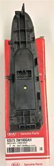 Switch Assembly - Kia (93575-3W100GAH)