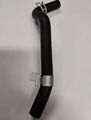 254682G600 - : Engine Coolant Hose for Kia: Optima, Sportage Image