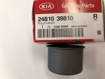 2481039810 - Engine: Idler Pulley for Kia: Amanti, Sedona, Sorento Image