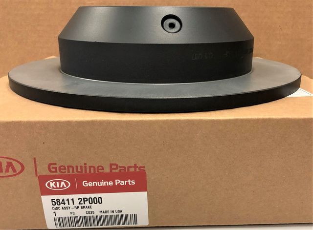 584112P000 - : Rotor for Kia: Sorento Image