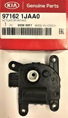971621JAA0 - HVAC: Actuator for Kia: Carnival, Forte, Forte Koup, Niro, Niro EV, Rio, Seltos, Soul, Sportage Image