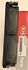 Air Filter - Kia (28113-C1100)