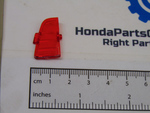 34275SJCA01 - : 2006-2014 Honda Ridgeline - Cap L for Honda: Ridgeline Image