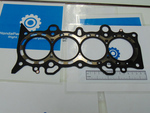 12251PLC004 - : 2001-2005 Honda Civic - Head Gasket for Honda: Civic Image